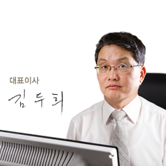 ceo