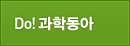 도전 1% 클래스