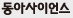 동아사이언스