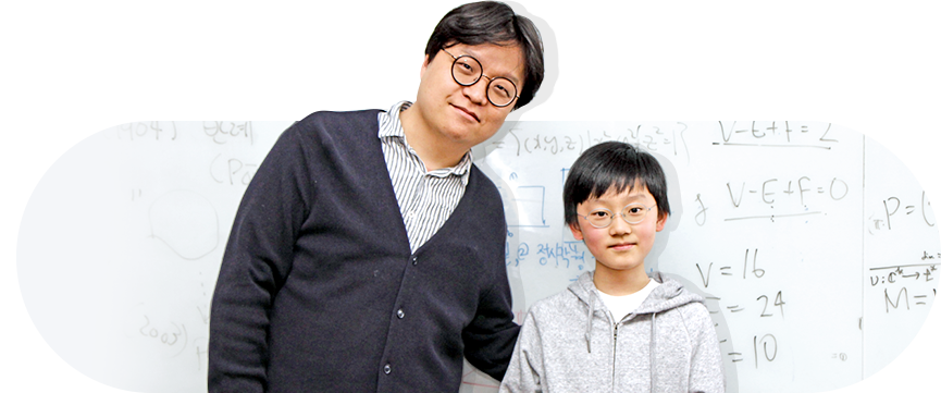 수학 공동 연구 프로젝트
