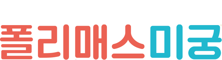 polymath