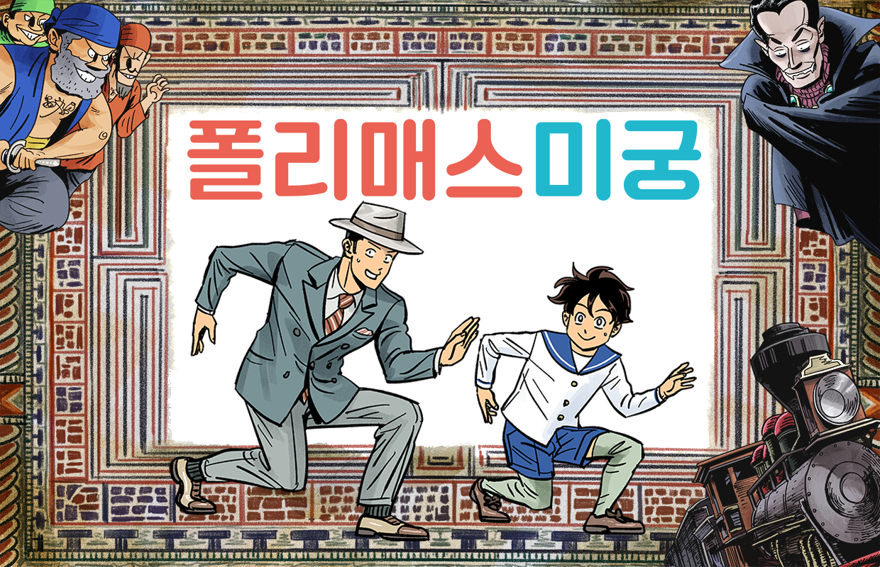 메인이미지