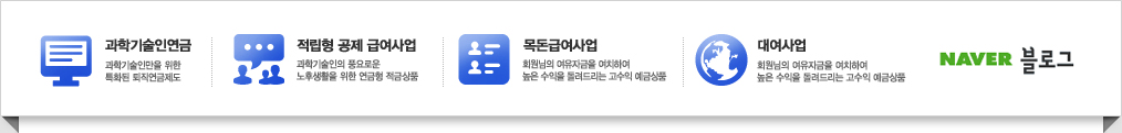 footer_menu