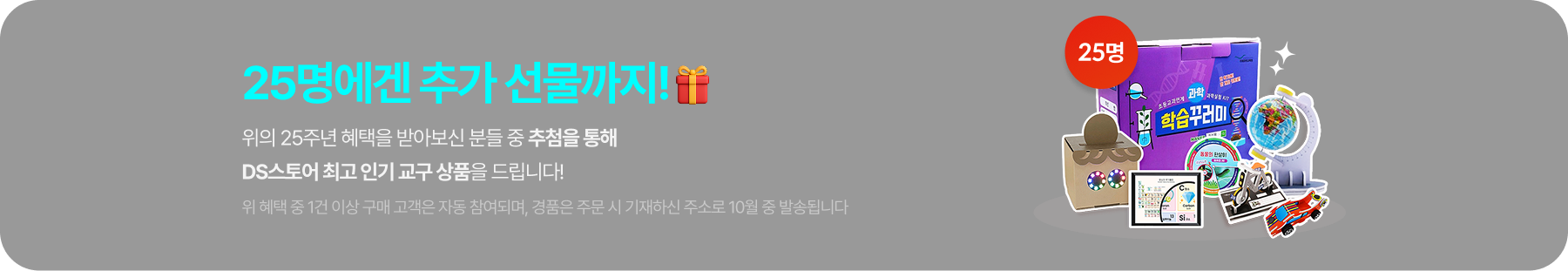 무료체험