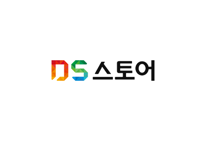 DS스토어