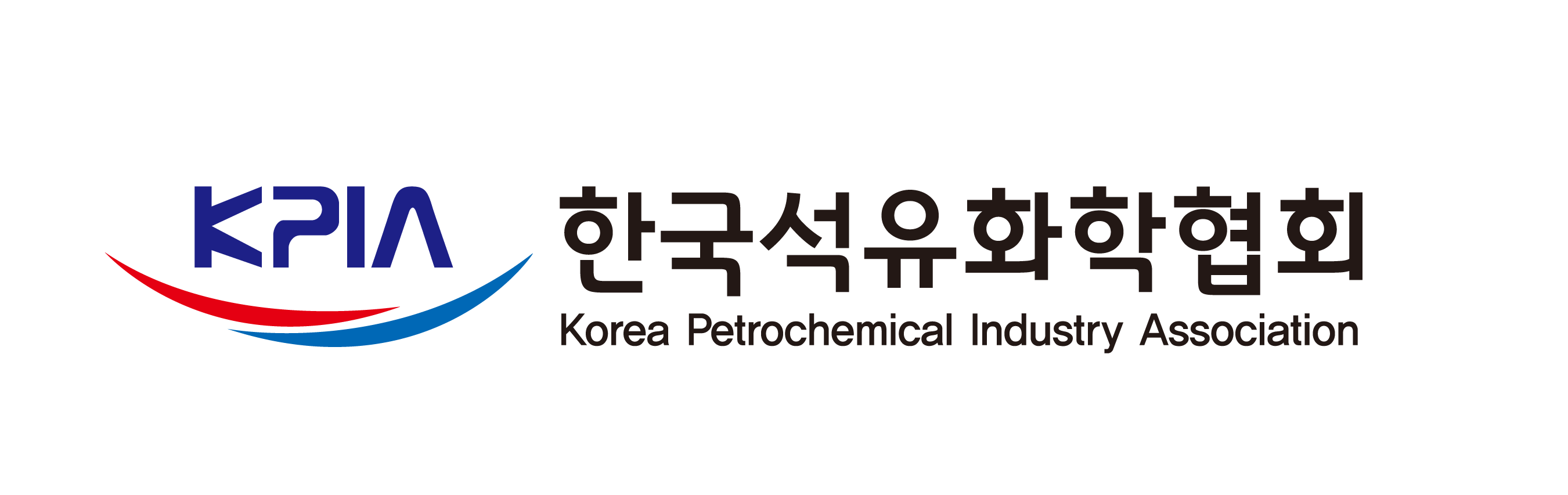 한국석유화학협회