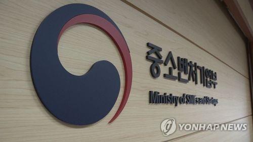 연합뉴스 제공