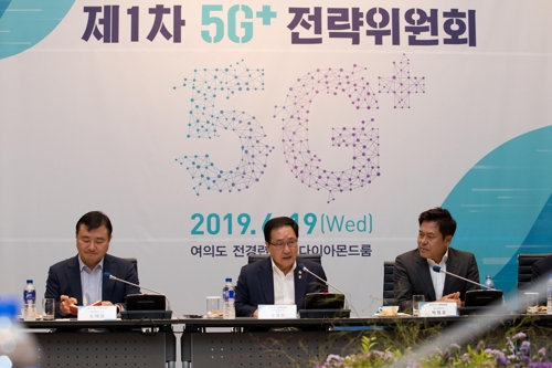 연합뉴스 제공