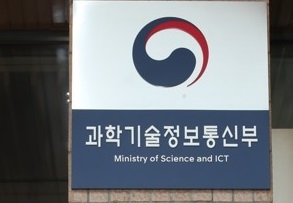 연합뉴스 제공