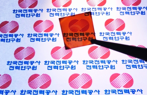 한국전력이 개발한 페로브스카이트 평판형 태양전지