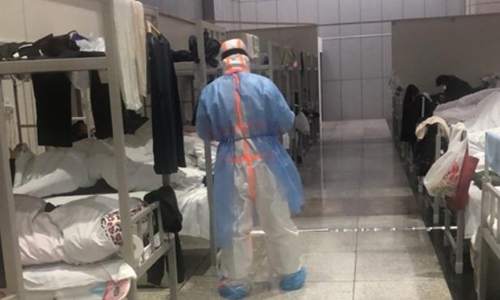 우한의 신종 코로나 확진자 병동