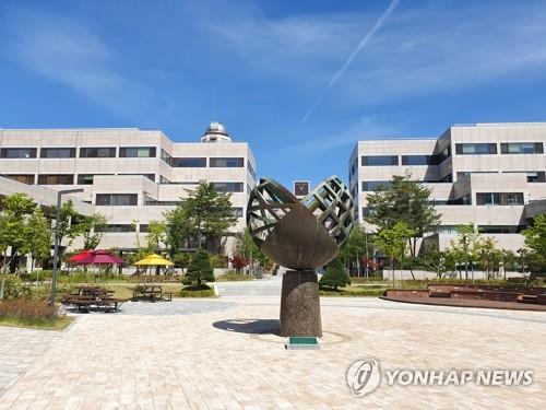 포항공대