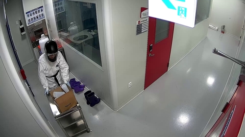 한국화학연구원 내 생물안전 3등급 시설