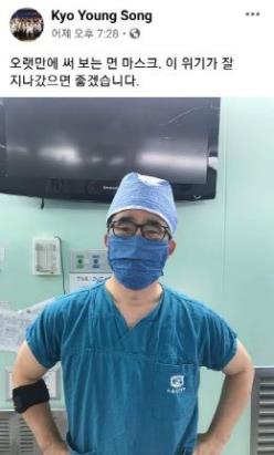 연합뉴스 제공