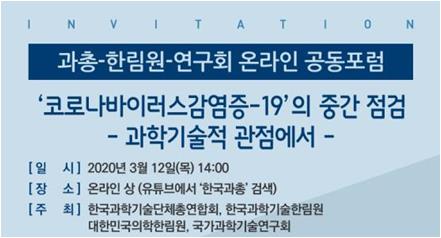연합뉴스 제공