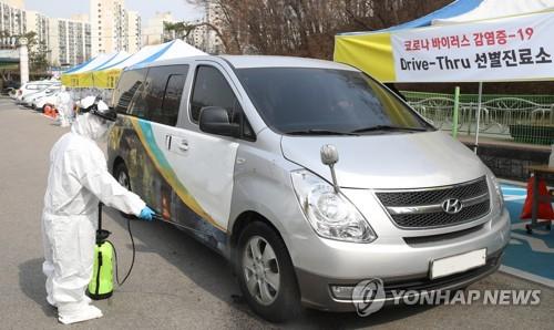 광명시의 선별 진료소 모습