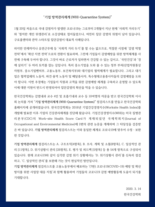 연합뉴스 제공