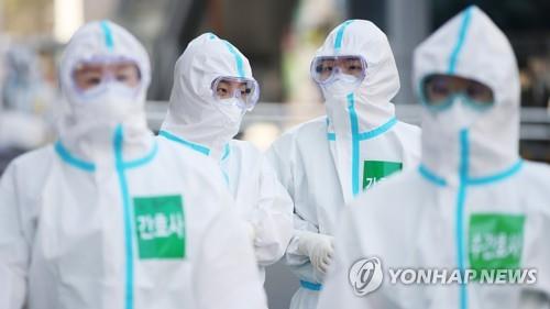 연합뉴스 제공