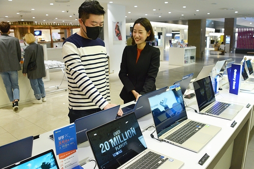 롯데백화점 컴퓨터 매장