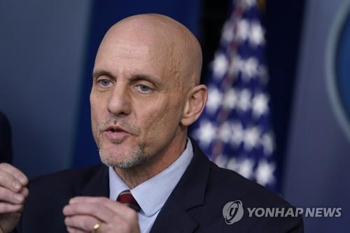연합뉴스 제공