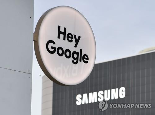 CES 2019의 구글과 삼성