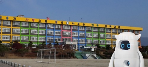연합뉴스 제공