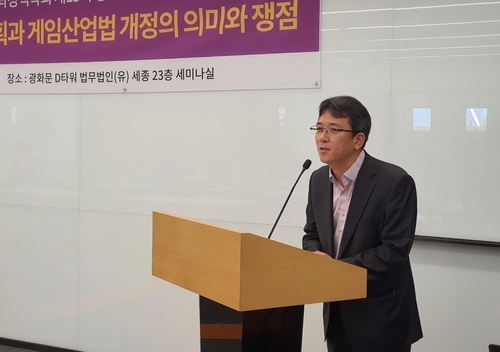 축사하는 문체부 게임콘텐츠산업과장