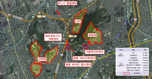 연합뉴스 제공