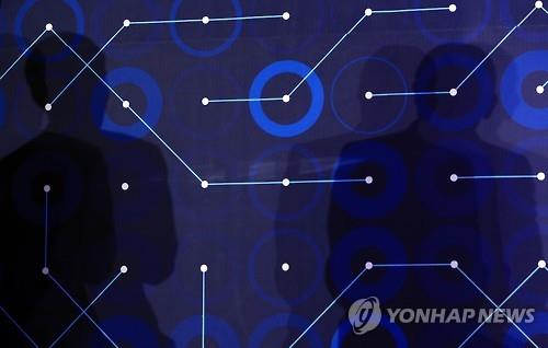 연합뉴스 제공