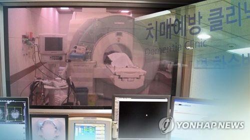 연합뉴스 제공