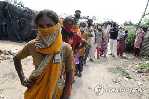 연합뉴스 제공