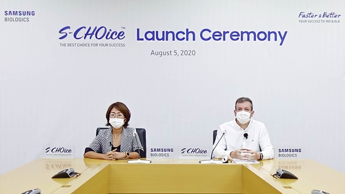 양은영 삼성바이오로직스 CDO 사업팀장과 존길 CDO R&D 팀 세포주 개발 파트장