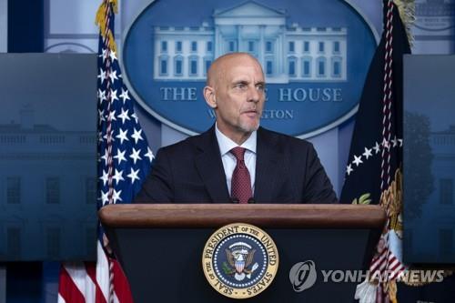 연합뉴스 제공