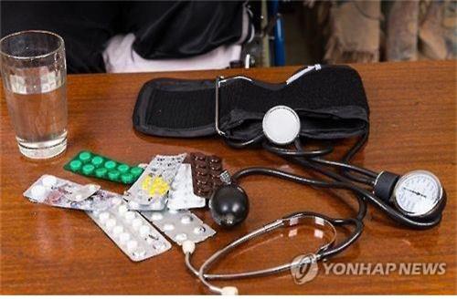 혈압약