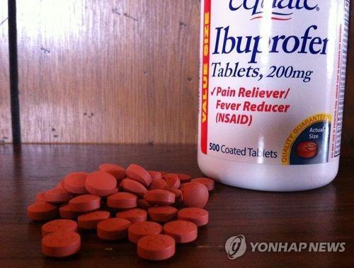 이부프로펜(비스테로이드성 소염진통제)