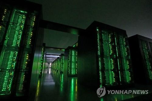 연합뉴스 제공