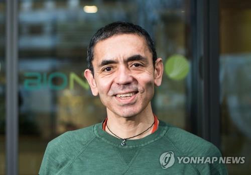연합뉴스 제공