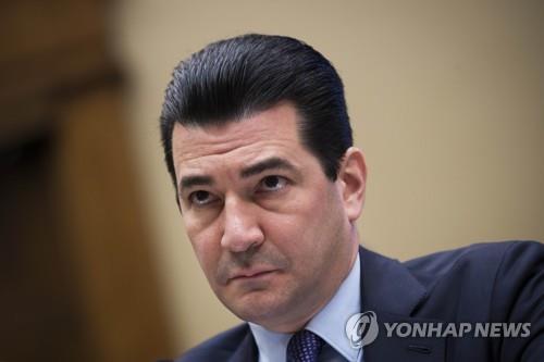 연합뉴스 제공