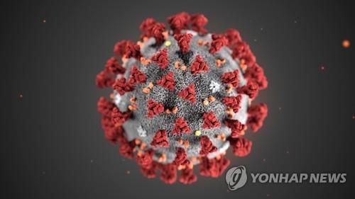 연합뉴스 제공