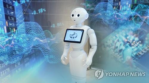 인공지능과 로봇(CG)