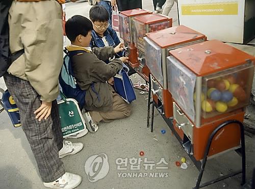 연합뉴스 제공