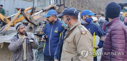 연합뉴스 제공