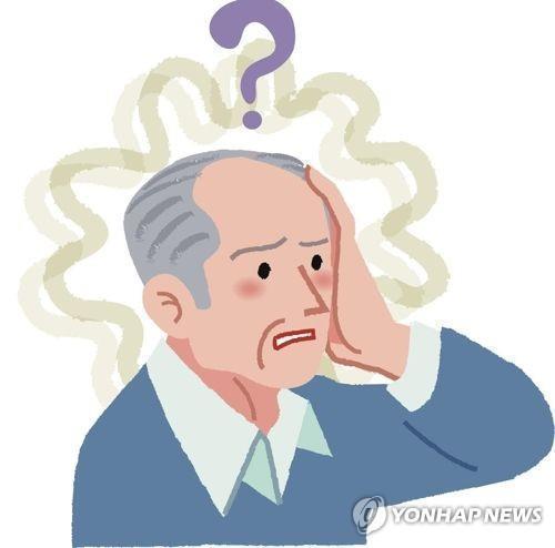 노인 인지기능 저하