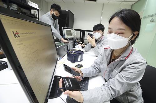 양자암호 비화통신 기술 개발