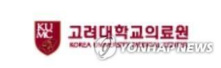 연합뉴스 제공