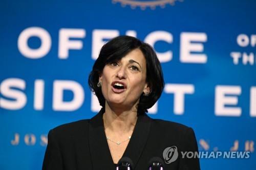 연합뉴스 제공