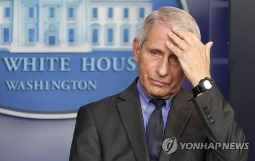 연합뉴스 제공