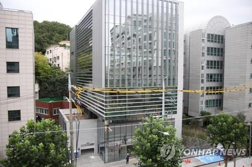 대한변리사회 회관 전경
