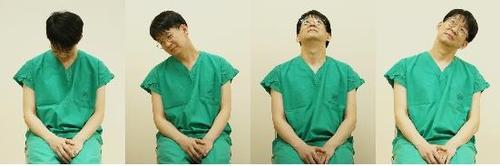 근막통 완화에 도움이 되는 목 돌리기 운동.