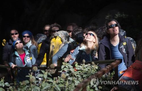 40일만에 세상 밖으로